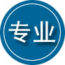 昆都仑区专业道路救援