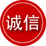 昆都仑区诚信救援服务
