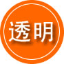 昆都仑区救援费用合理